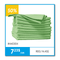 Image sur Chiffons de microfibre - Vert 14 po - pqt 10
